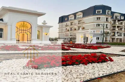 منزل مزدوج - 4 غرف نوم - 4 حمامات للبيع في ماونتن فيو هايد بارك - كمبوندات التجمع الخامس - التجمع الخامس - مدينة القاهرة الجديدة - القاهرة