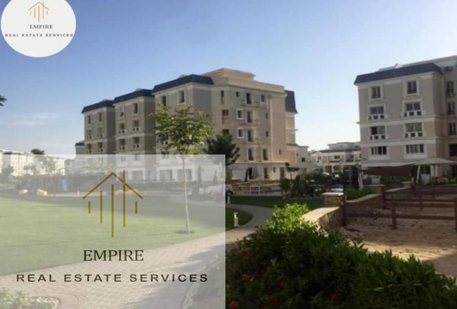 8672813 - صورة العقار 2