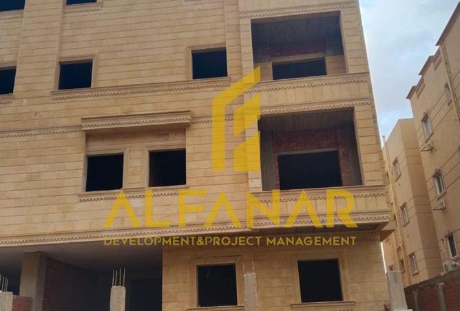 8540939 - Property Image 2