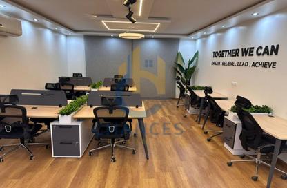 Office Space - 3 Bedrooms - 2 Bathrooms for rent in One Kattameya - El Katameya Compounds - El Katameya - New Cairo City - Cairo