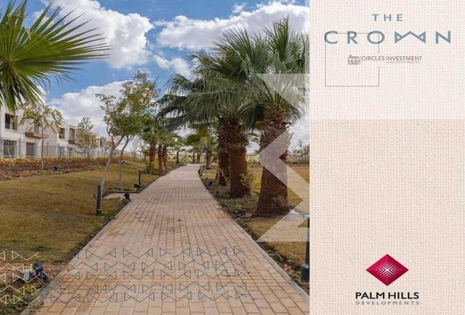 63892908 - الصورة الرئيسية للعقار