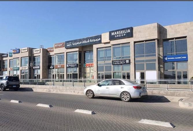 8697745 - صورة العقار 3