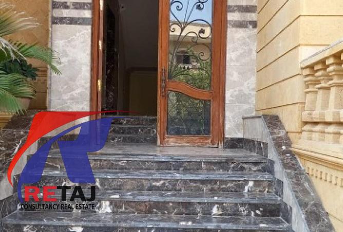 8465577 - Property Image 2