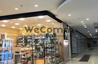 Shop - Studio for sale in Mirage Residence - The 1st Settlement - New Cairo City - Cairo