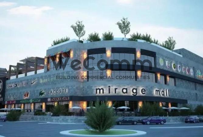 67741215 - الصورة الرئيسية للعقار