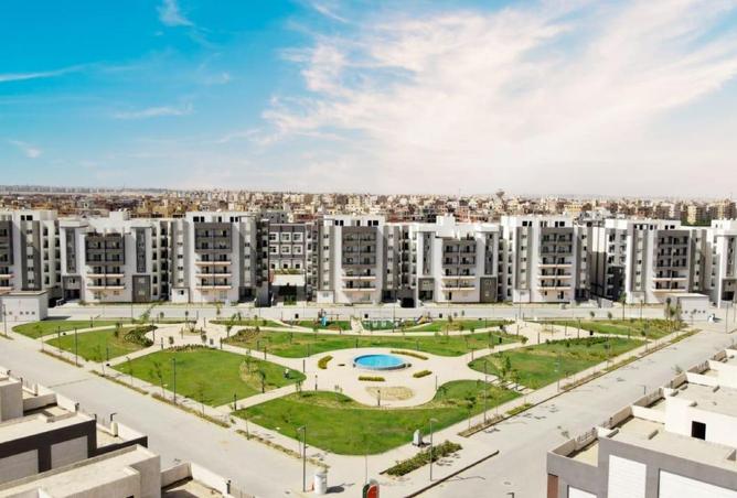 61437364 - صورة العقار 2