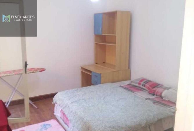 8445482 - صورة العقار 3