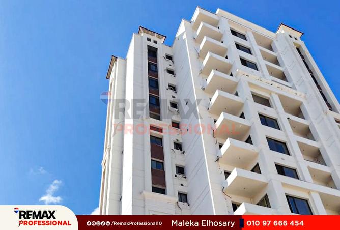 8448062 - Property Main Image