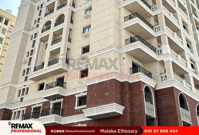 8448062 - Property Image 3