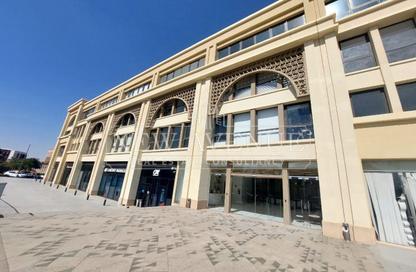 Office Space - Studio - 1 Bathroom for rent in Mivida - 5th Settlement Compounds - The 5th Settlement - New Cairo City - Cairo