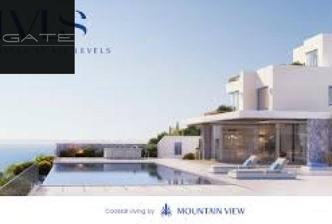 8677414 - Property Main Image