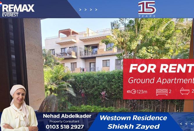 8399458 - الصورة الرئيسية للعقار