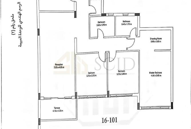 68005678 - صورة العقار 3