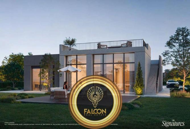 8633261 - الصورة الرئيسية للعقار