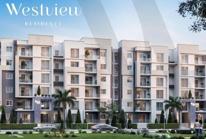 8579122 - صورة العقار 2