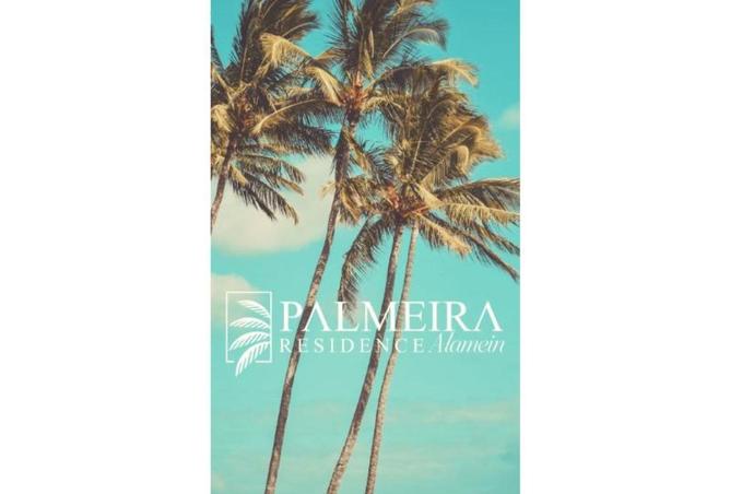 66969661 - صورة العقار 3