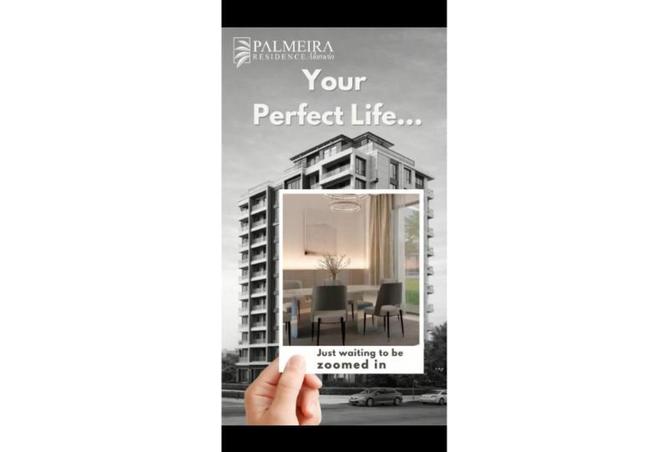 66969661 - الصورة الرئيسية للعقار