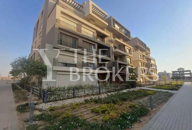 8688970 - صورة العقار 3