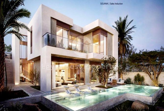 64905484 - صورة العقار 2