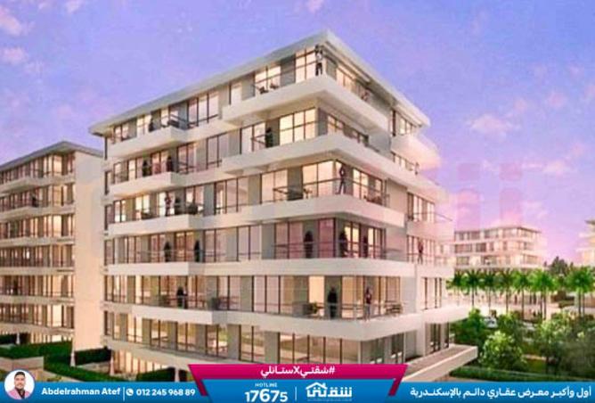 8489454 - Property Main Image