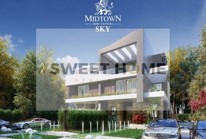 8652943 - الصورة الرئيسية للعقار