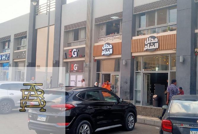 8421244 - الصورة الرئيسية للعقار