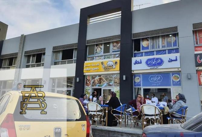 8421244 - صورة العقار 3