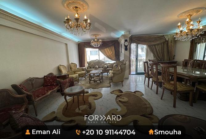 77321677 - صورة العقار 2