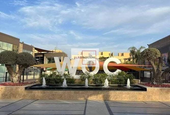 52975379 - صورة العقار 3