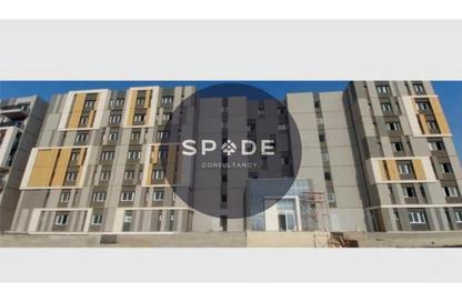 Apartment - 2 Bedrooms - 4 Bathrooms for sale in HAP Town - Mostakbal City Compounds - Mostakbal City - Future City - Cairo