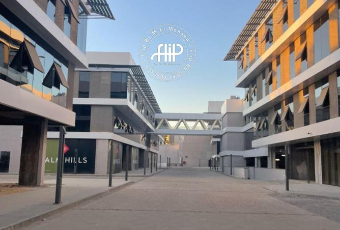 8466876 - Property Main Image