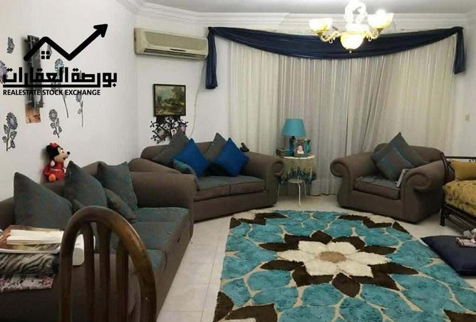 8583551 - Property Image 3