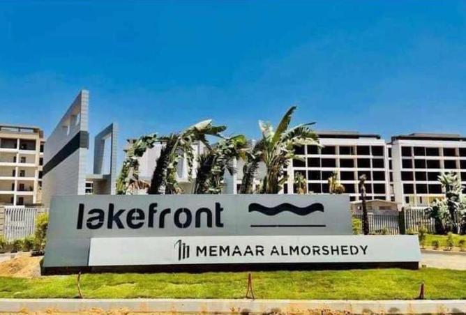 8625188 - الصورة الرئيسية للعقار