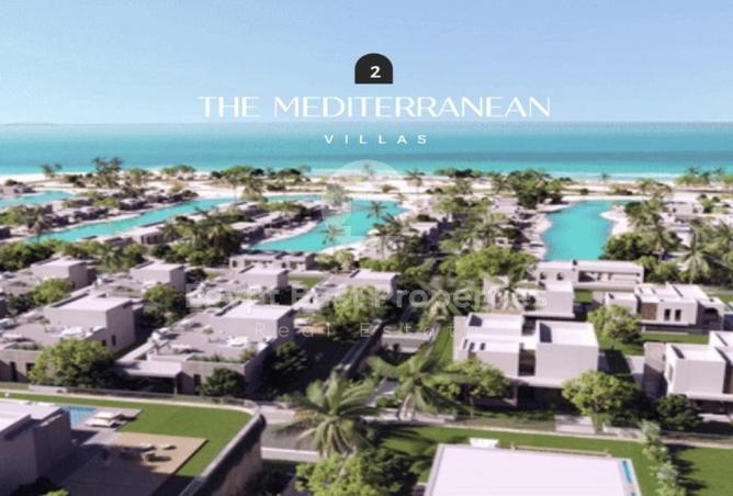 64650126 - صورة العقار 2