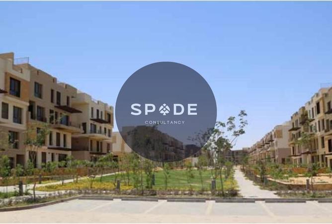 8688698 - الصورة الرئيسية للعقار