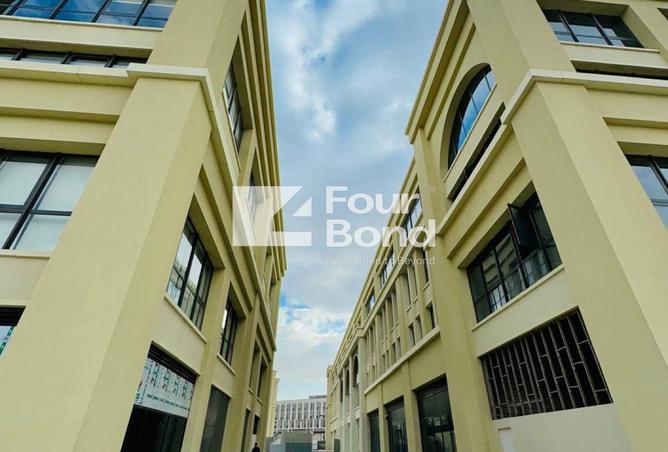 72171843 - صورة العقار 2