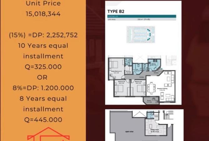 75666819 - Property Image 2