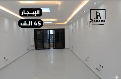 Office Space - 3 Bedrooms - 2 Bathrooms for rent in Masaken Sheraton - Sheraton Al Matar - El Nozha - Cairo