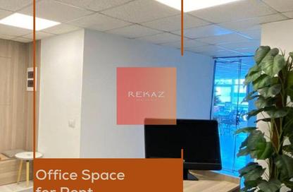 Co-Working Space - 7+ Bedrooms - 4 Bathrooms for rent in Zahraa Al Maadi St. - Degla - Hay El Maadi - Cairo