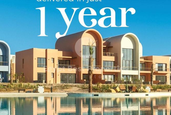 56502590 - الصورة الرئيسية للعقار