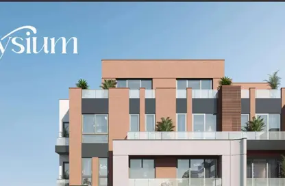 Apartment - 1 Bedroom - 1 Bathroom for sale in Green Revolution - Sheikh Zayed Compounds - Sheikh Zayed City - Giza