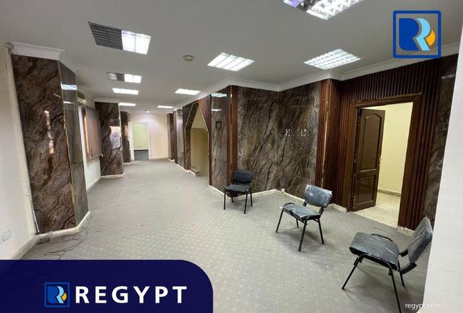 81564332 - الصورة الرئيسية للعقار