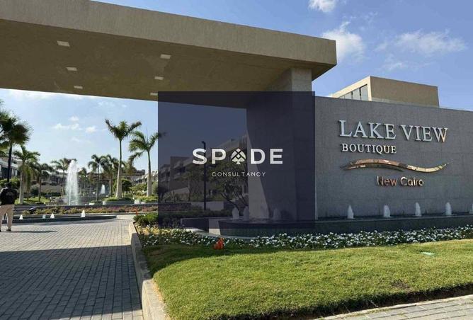 8609562 - Property Image 3