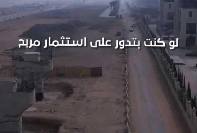 68272036 - Property Main Image