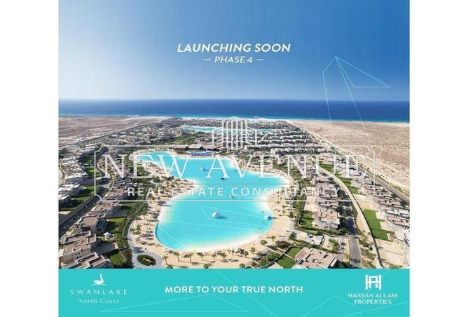 54748368 - صورة العقار 2