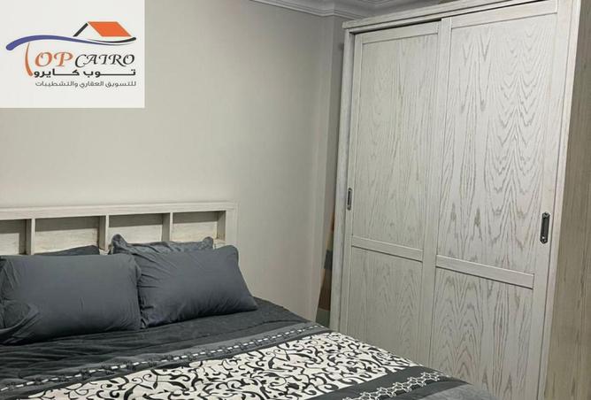 81561442 - صورة العقار 2