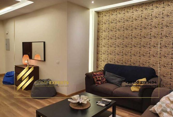 8570056 - صورة العقار 3