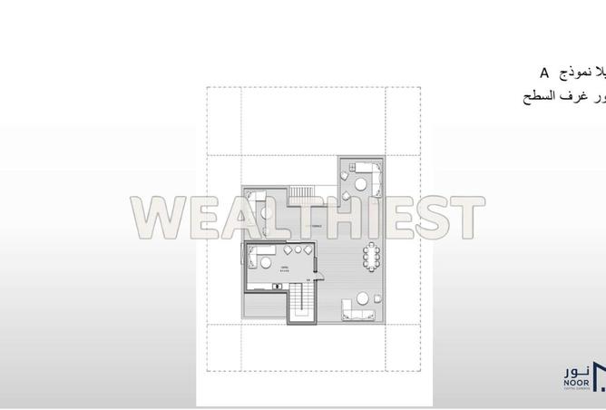 8717416 - صورة العقار 2