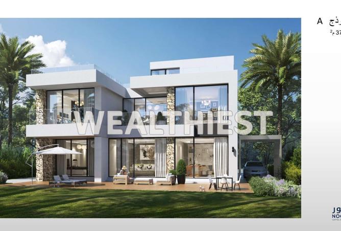 8717416 - الصورة الرئيسية للعقار