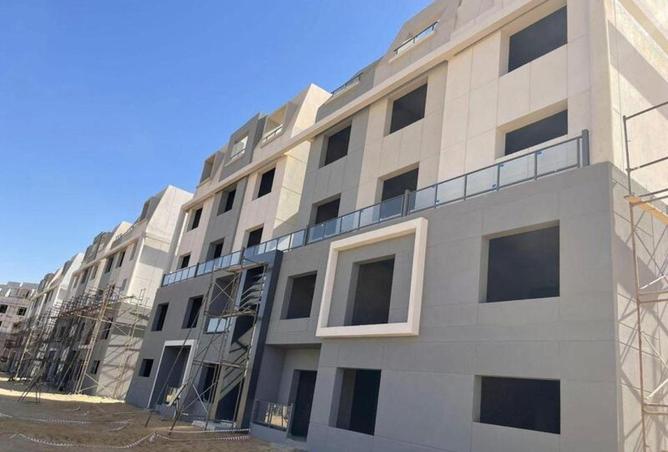 52454692 - صورة العقار 2